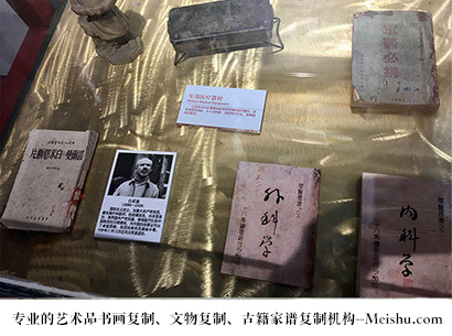 息烽县-艺术商盟是一家知名的艺术品宣纸印刷复制公司